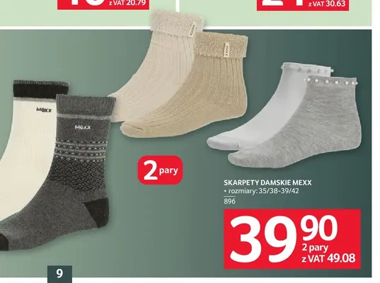 Skarpety damskie Mexx 2-pak promocja w Selgros