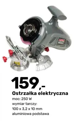 Ostrzałka elektryczna promocja w Bricomarche