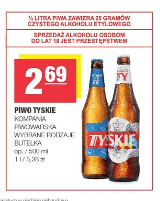 Piwo Tyskie promocja w SPAR