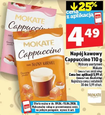 Napój kawowy Cappuccino 110g promocja w TOPAZ