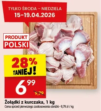 Żołądki z kurczaka promocja w Twój Market