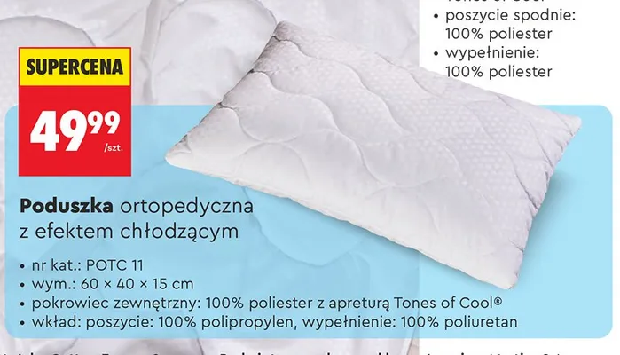 Poduszka ortopedyczna z efektem chłodzącym Smukee promocja w Biedronka