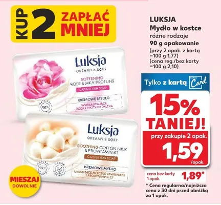 Mydło w kostce Luksja różne rodzaje promocja w Kaufland