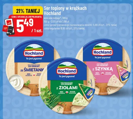 Ser topiony w krążkach z szynką promocja w POLOmarket