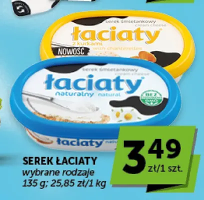Serek śmietankowy z kurkami Łaciaty promocja w Euro Sklep