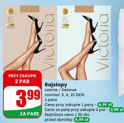 Rajstopy Victoria czarne / beżowe promocja w Dino