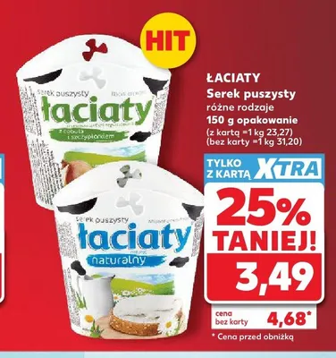 Serek puszysty Łaciaty promocja w Kaufland