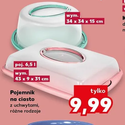 Pojemnik na ciasto promocja w Kaufland