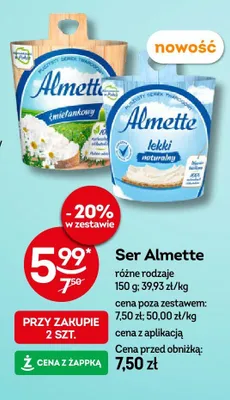 Ser różne rodzaje promocja w Żabka