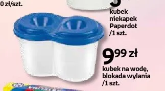 Kubek na wodę z blokadą wylania promocja w Empik