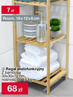 Ręcznik kąpielowy 70x140 cm promocja w Woolworth