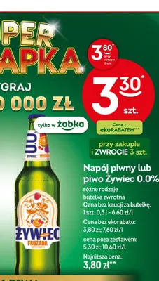 Napój piwny Żywiec Frużada Tutti Frutti 0,0% promocja w Żabka