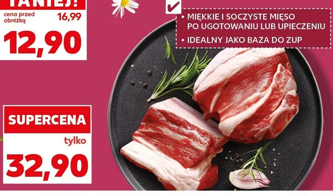 Szponder wołowy krojony promocja w Kaufland