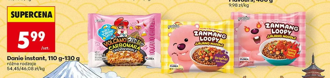 Danie instant Zanmang Loopy Jjajang Noodle Original Paldo promocja w Biedronka