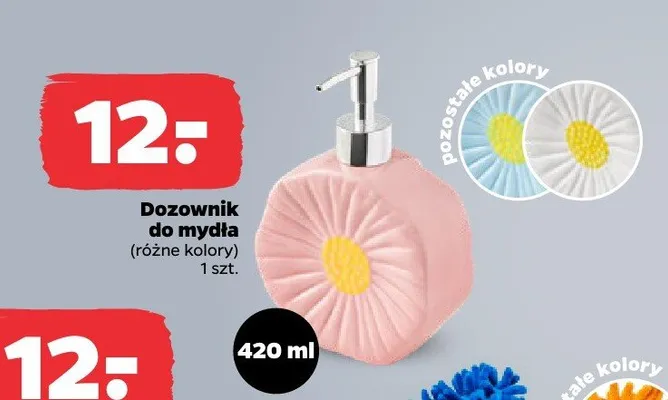 Dozownik do mydła 420ml promocja w Netto