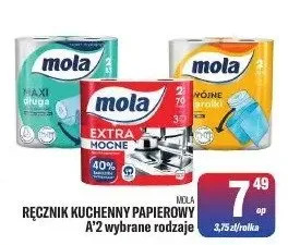 Ręcznik kuchenny papierowy A'2 wybrane rodzaje promocja w Tomi Markt