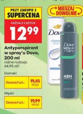 Antyperspirant w sprayu Dove damski promocja w Biedronka