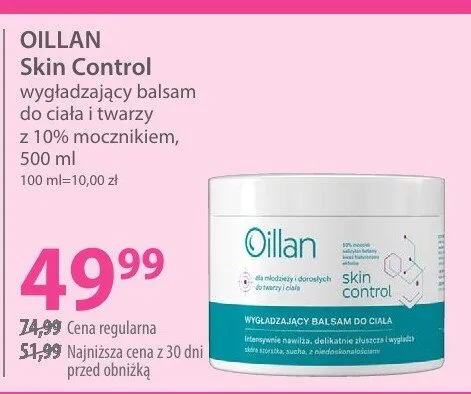 Wygładzający balsam do ciała i twarzy z 10% mocznikiem Skin Control promocja w Hebe