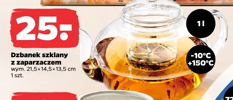 Dzbanek szklany z zaparzaczem promocja w Netto