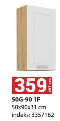 Szafka 50g-90 1F 50x90x31cm promocja w Merkury Market