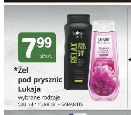 Żel pod prysznic Old spice captain promocja w Marketvita