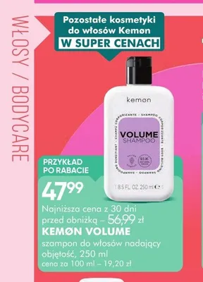 Szampon do włosów nadający objętość Kemon Volume promocja w Super-Pharm