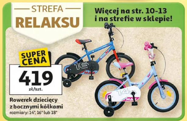 Rowerek dziecięcy z bocznymi kółkami promocja w Auchan