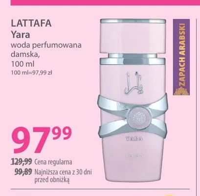 Woda perfumowana damska Yara Lattafa promocja w Hebe