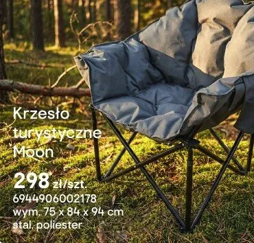 Krzesło turystyczne Moon promocja w Castorama