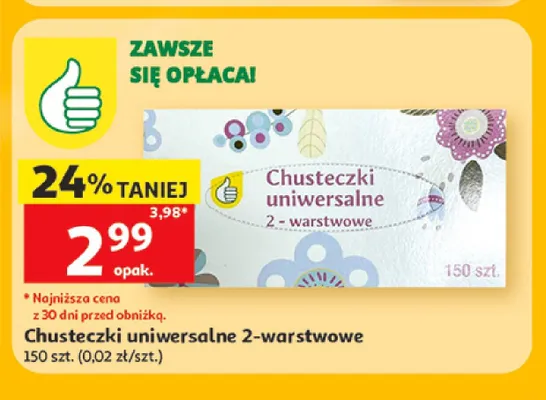 Chusteczki uniwersalne 2-warstwowe promocja w Auchan
