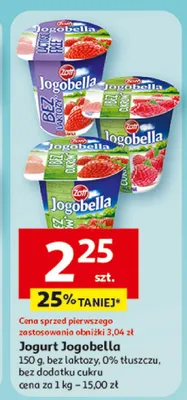 Jogurt promocja w Auchan