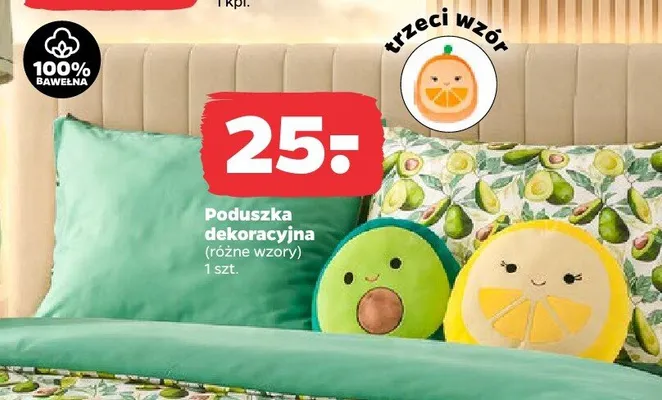 Poduszka dekoracyjna promocja w Netto