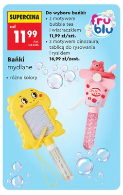 Bańki mydlane Fru Blu z motywem bubble tea i wiatraczkiem promocja w Biedronka