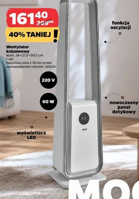 Wentylator kolumnowy wym. 24x21,5x90,5cm promocja w Netto