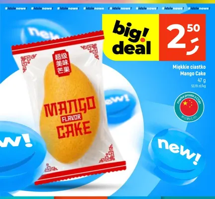 Miękkie ciastko Mango Cake promocja w Dealz