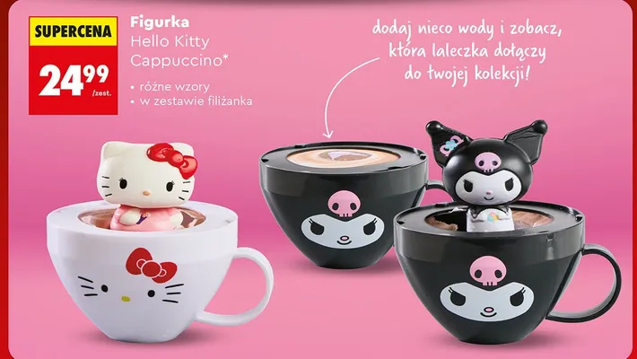 Figurka Cappuccino promocja w Biedronka