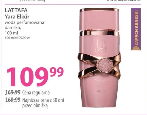 Woda perfumowana damska Yara Elixir promocja w Hebe