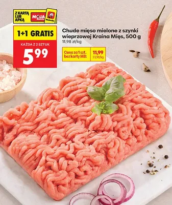 Chude mięso mielone z szynki wieprzowej 500g promocja w Biedronka
