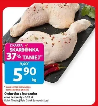 Ćwiartka z kurczaka promocja w Auchan