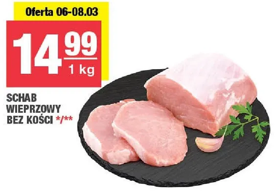 Schab wieprzowy bez kości promocja w SPAR
