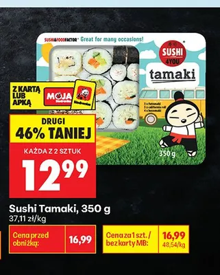 Sushi Tamaki promocja w Biedronka