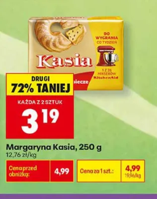 Margaryna Kasia promocja w Biedronka
