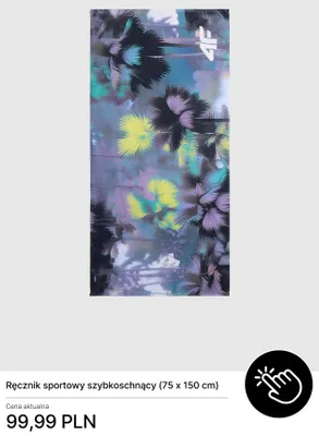 Ręcznik sportowy szybkoschnący 4F 75x150 cm promocja w 4F