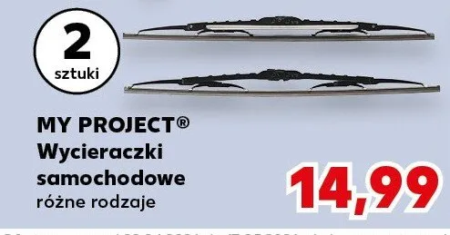Wycieraczki samochodowe My Project promocja w Kaufland