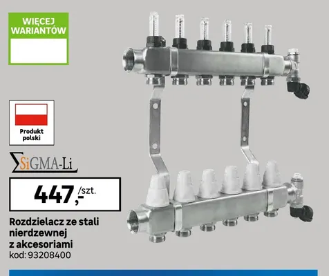 Rozdzielacz ze stali nierdzewnej z akcesoriami Sigma-Li promocja w Leroy Merlin