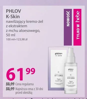 Nawilżający krem-żel z ekstraktami z rochu aloesowego K-Skin promocja w Hebe