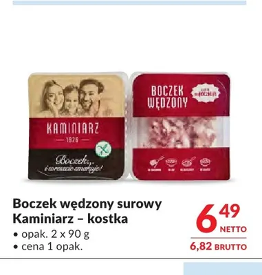 Boczek wędzony surowy kostka 2-pak Kaminiarz promocja w Makro