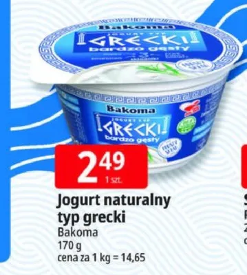 Jogurt naturalny typ grecki Bakoma promocja w Leclerc