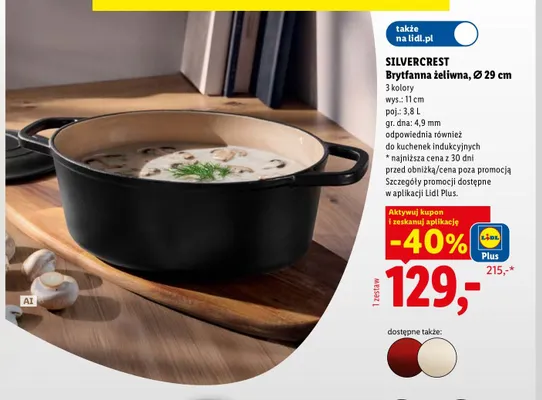Brytfanna żeliwna Silvercrest Ø 29 cm promocja w Lidl