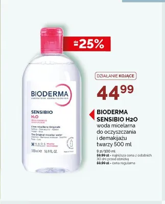 Woda micelarna Bioderma Sensibio H2O promocja w Ziko Dermo